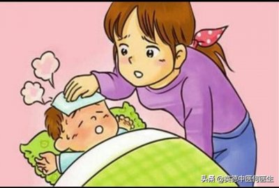 ​小儿扁桃体发炎发烧 小孩反复发热、扁桃体发炎，何医生强调：绝大部分是因为积