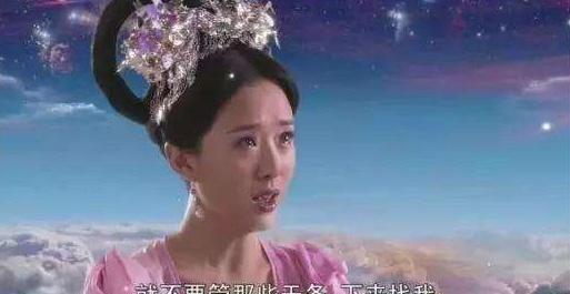 白骨精又叫“白骨夫人”,是谁的夫人?你看看她住的山叫啥名!