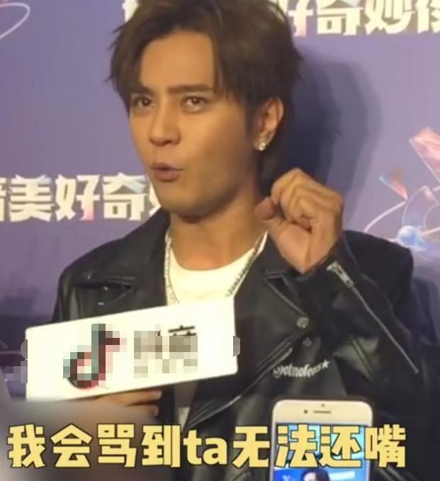 罗志祥自爆微博小号,看到这微博ID,网友:想发现都难