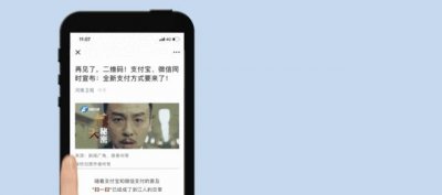 ​好消息！河南卫视又双叒叕传喜报