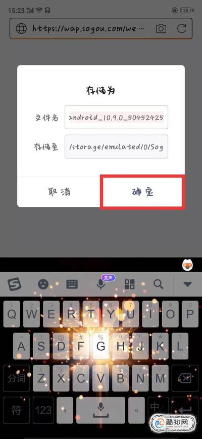 安卓怎么下载ins,一文搞懂如何下载并安装 Instagram