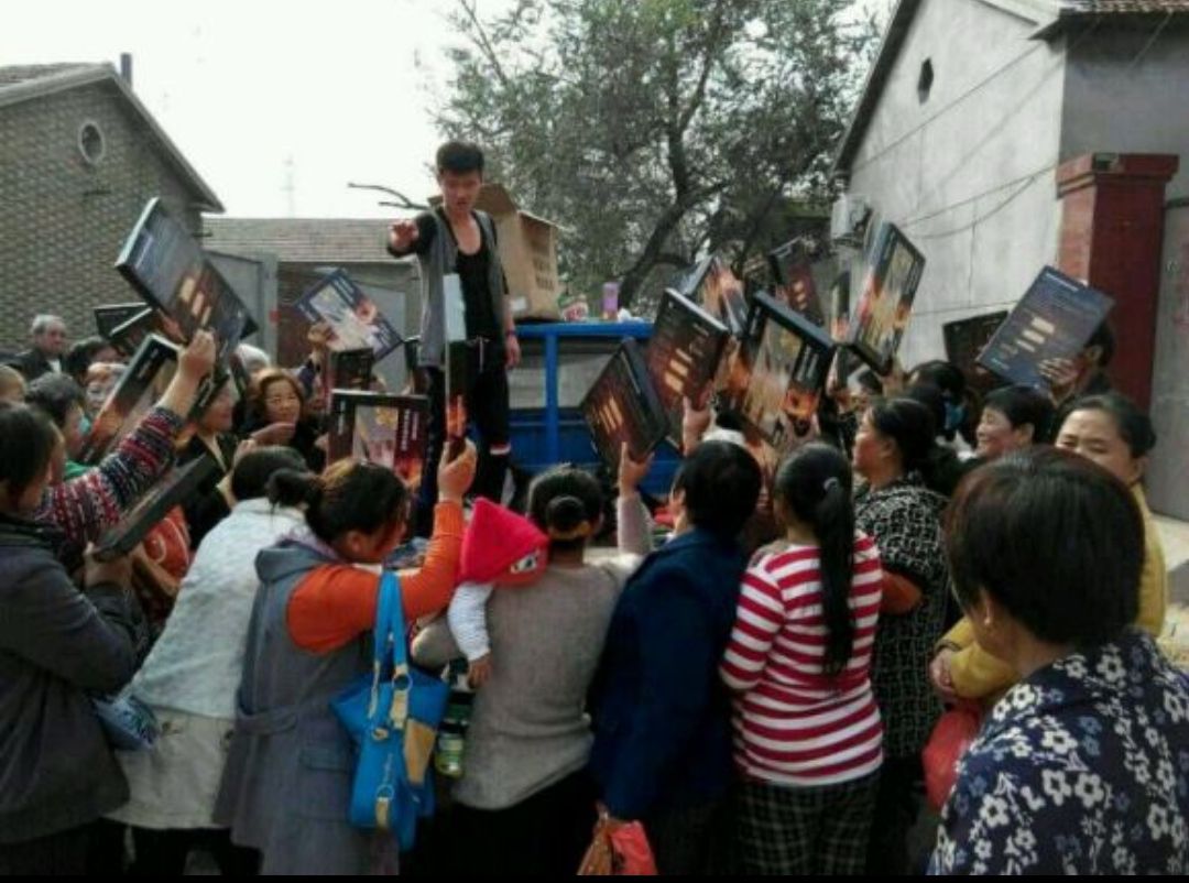 走偏门挣钱，两个小时挣3000元，今天我给大家解密