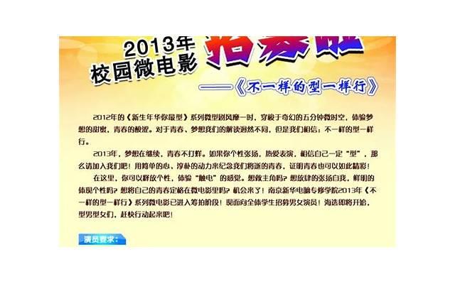 一提结婚男友就逃避怎么办 教你几招让他心甘情愿结婚 一提结婚男友就逃避怎么办 教你几招让他心甘情愿结婚