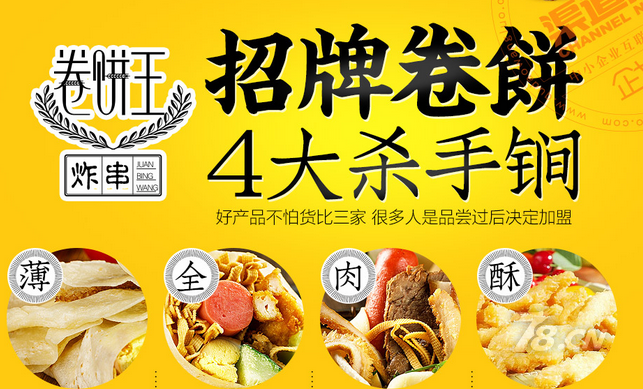 初次做生意选什么项目:没经验的人怎么开店做生意?什么项目比较适合新手