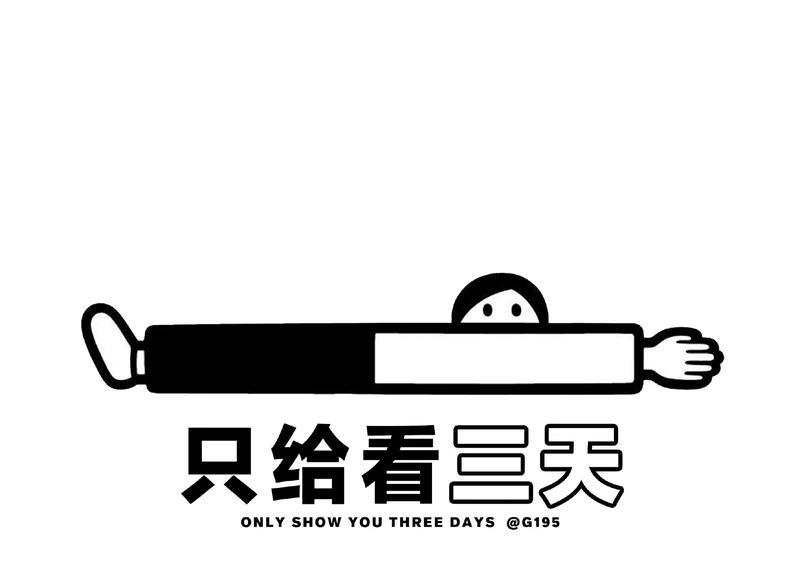 你中招了吗 和女生相处不能犯的错 你中招了吗 和女生相处不能犯的错