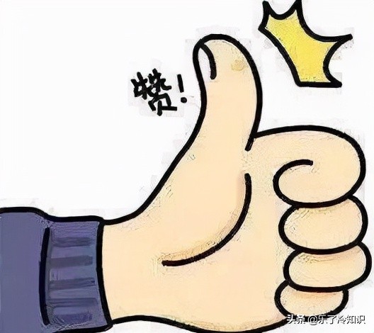 papi酱为什么不火了(papi酱为什么被黑)-图6 papi酱为什么不火了(papi酱为什么被黑)-图6