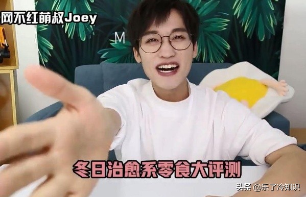 papi酱为什么不火了(papi酱为什么被黑)-图4 papi酱为什么不火了(papi酱为什么被黑)-图4