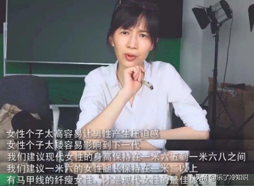 papi酱为什么不火了(papi酱为什么被黑)-图2 papi酱为什么不火了(papi酱为什么被黑)-图2