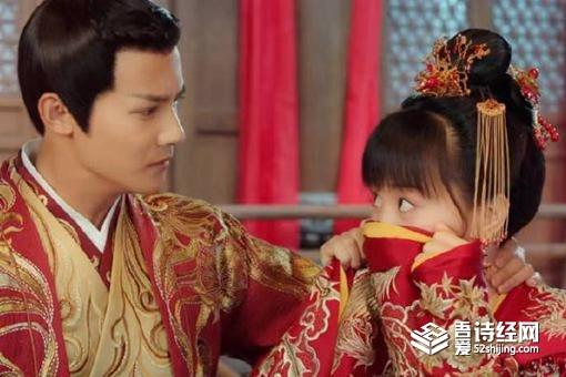 离人心上真正结局(离人心上结局是什么)(4)