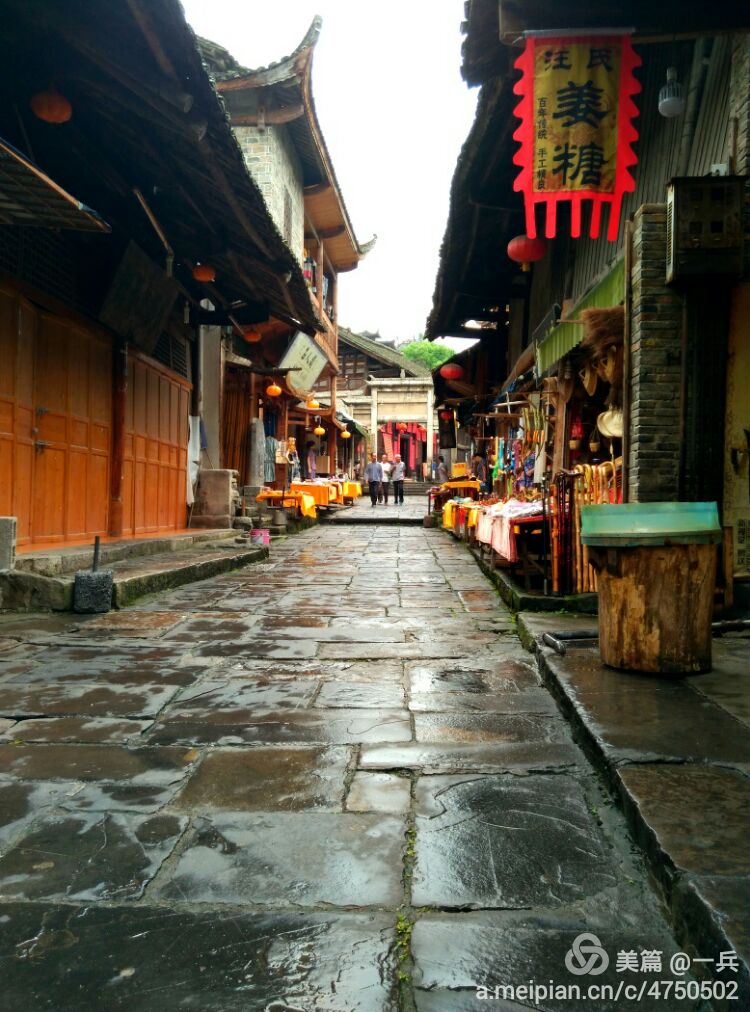 小镇上适合做点什么小生意:小镇上适合做点什么小生意