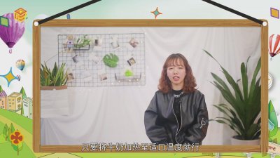 ​牛奶加热会损失营养吗