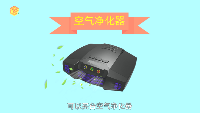 ​防止雾霾的措施有哪些