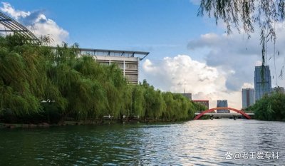 ​好期待苏州学院的到来