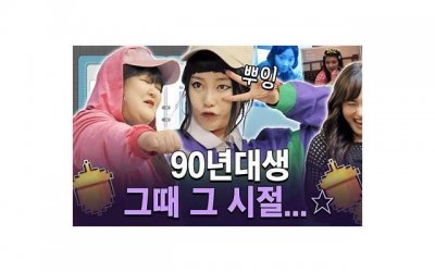 ​摩羯男放不下你的表现，会向别人打听你