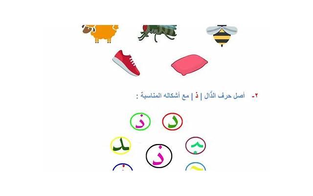 蚕蛹的嘌呤物含量高吗? 蚕蛹的嘌呤物含量高吗?