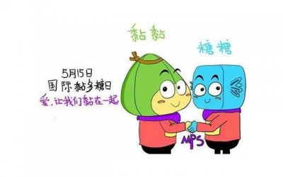 ​左脸颊长痘的原因（一分钟GET脸颊长痘原因）