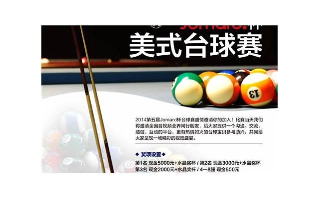 婚外情的影响因素 婚外情的影响因素