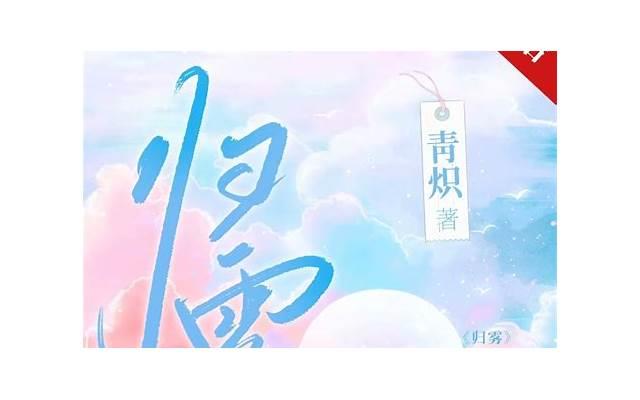 我是全公司的发泄玩具