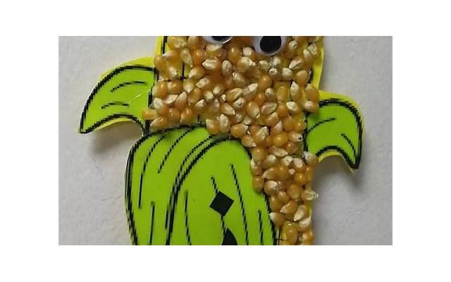 皮克特奥特曼 皮克特奥特曼