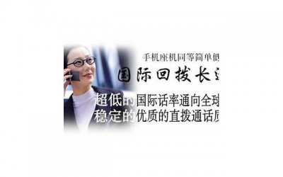 ​挽回男友攻略：挽回电话聊什么比较好