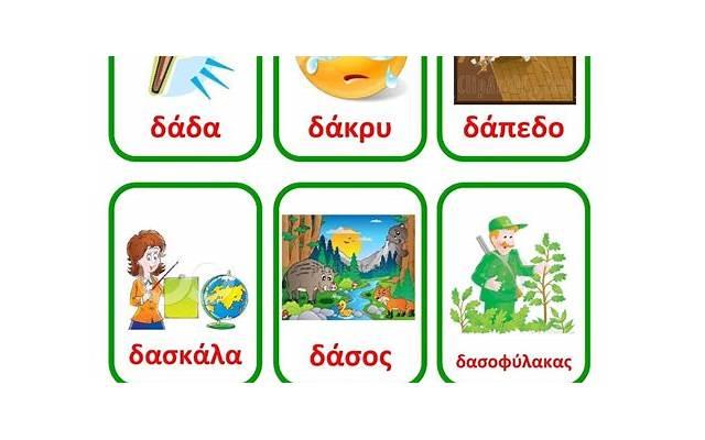 未成年人犯罪追究监护人责任吗