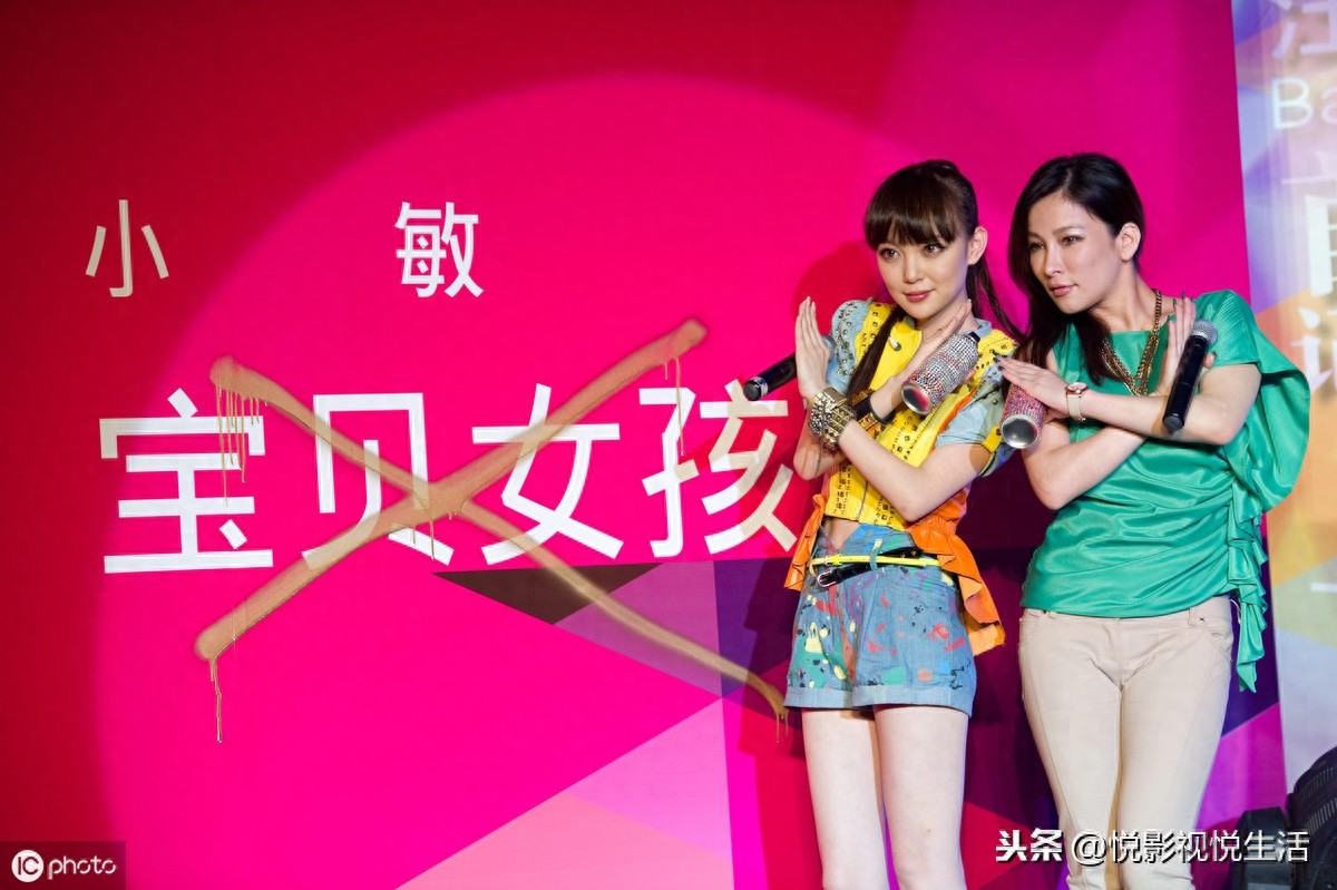 新一代时尚小花旦“汪小敏”气质让人印象深刻，网友对她寄予厚望