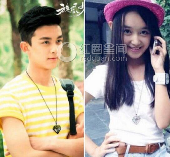 吴磊的女朋友是谁照片曝光 吴磊和陈乔恩什么关系