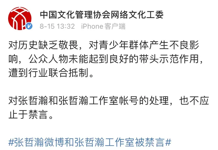 明星代言的护肤品有哪些牌子(明星化妆品有哪些品牌)  第1张