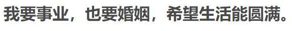 贾一平老婆资料介绍（明星夫妇贾一平和董晓燕）