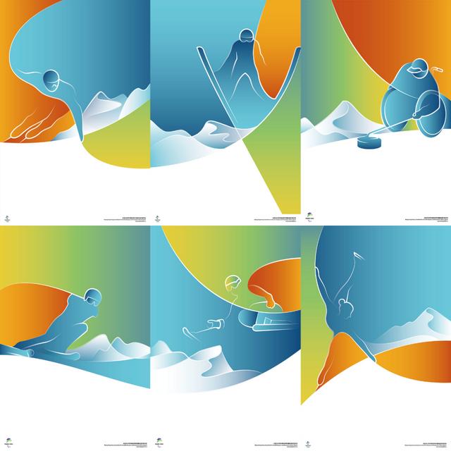 北京2022年冬奥会开幕式回眸（2022北京冬奥会设计回顾）(11)