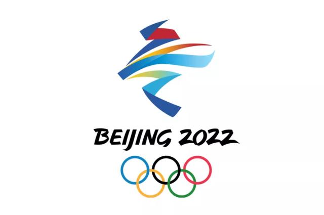 北京2022年冬奥会开幕式回眸（2022北京冬奥会设计回顾）(1)