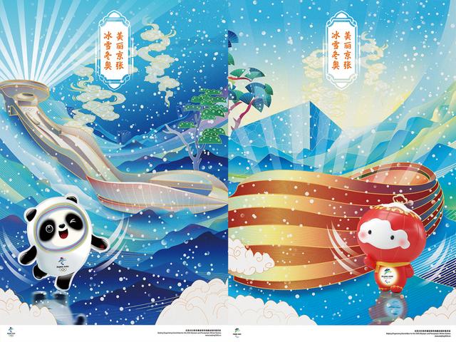 北京2022年冬奥会开幕式回眸（2022北京冬奥会设计回顾）(17)