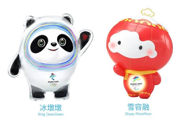 北京2022年冬奥会开幕式回眸（2022北京冬奥会设计回顾）(3)