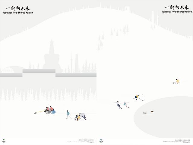 北京2022年冬奥会开幕式回眸（2022北京冬奥会设计回顾）(8)