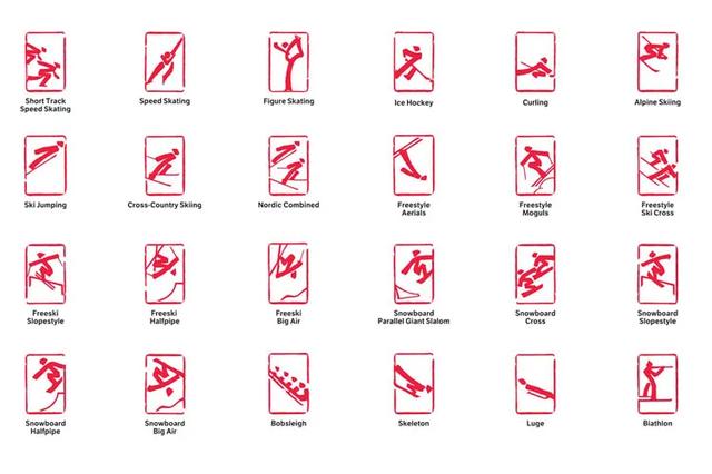 北京2022年冬奥会开幕式回眸（2022北京冬奥会设计回顾）(2)