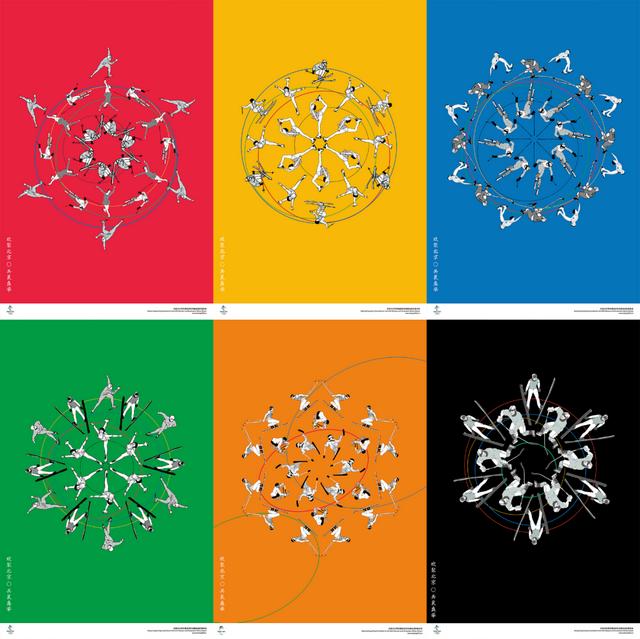 北京2022年冬奥会开幕式回眸（2022北京冬奥会设计回顾）(9)