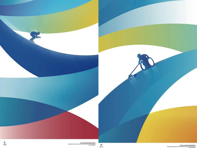 北京2022年冬奥会开幕式回眸（2022北京冬奥会设计回顾）(16)