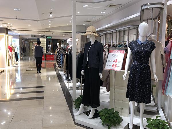 上海五五购物节打折活动（五五购物节打折）(4)