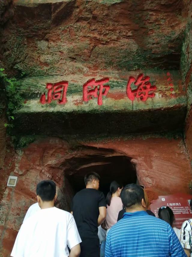 乐山大佛一日游最佳路线(乐山大佛一日游)(18)