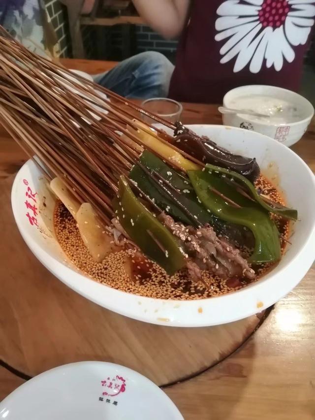 乐山大佛一日游最佳路线(乐山大佛一日游)(1)