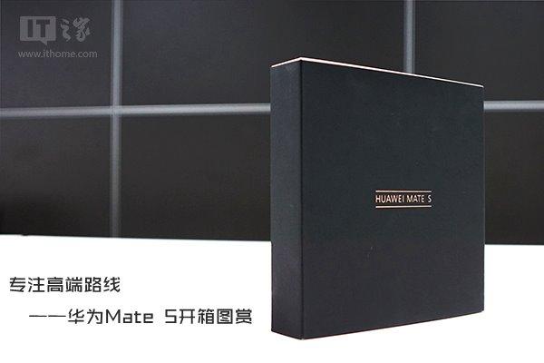 华为mates市场价（专注高端路线4199元华为Mate）(1)