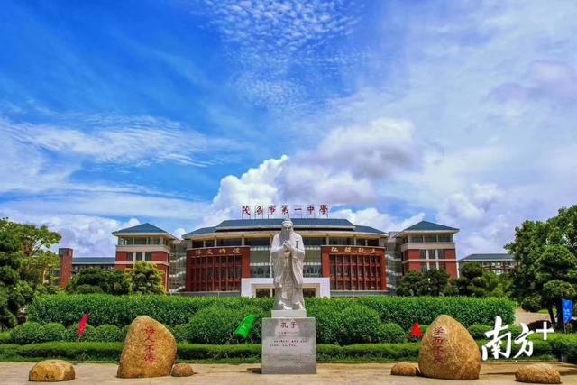 广东高州二中2022高考喜报（茂名7人被清华北大预约录取）(7)