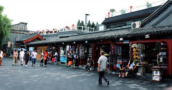 北京自助游攻略大全图解（第一次北京自助游超详细路线攻略）(3)