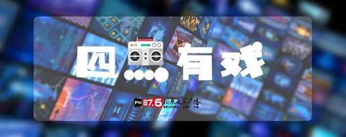 筷子出师不利，喜剧着实难拍