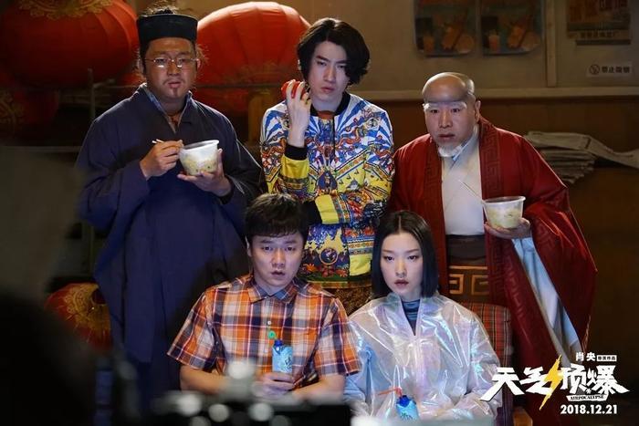 筷子出师不利，喜剧着实难拍