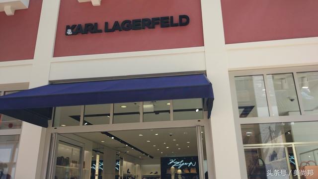 德莱尔斯旅游攻略（长假欧洲名牌购物之荷兰篇）(7)