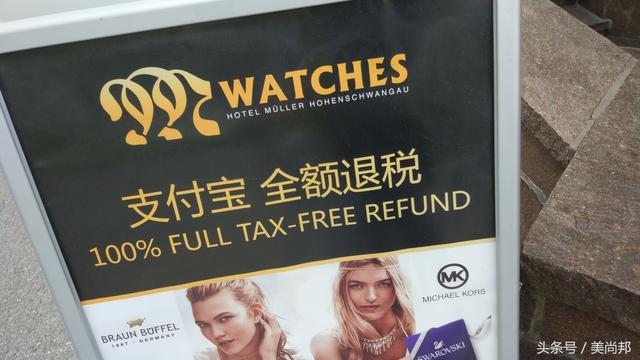 德莱尔斯旅游攻略（长假欧洲名牌购物之荷兰篇）(13)