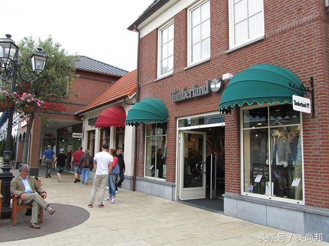 德莱尔斯旅游攻略（长假欧洲名牌购物之荷兰篇）(9)