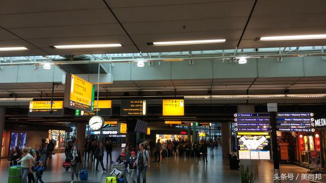 德莱尔斯旅游攻略（长假欧洲名牌购物之荷兰篇）(1)