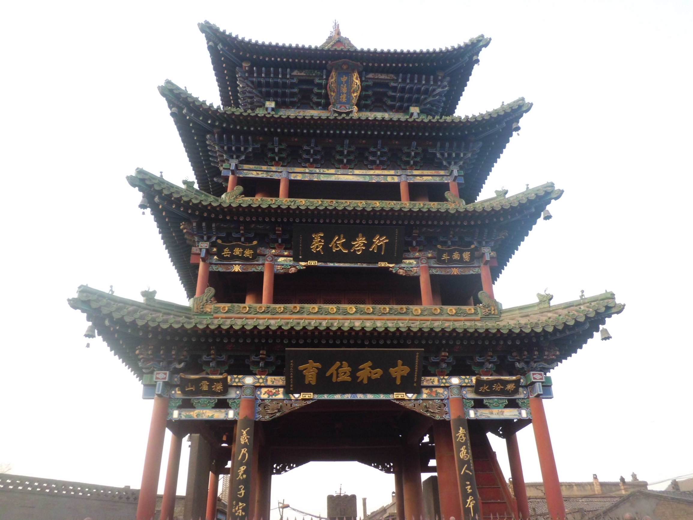 孝义属于哪个省哪个市(孝义市属于哪个市)